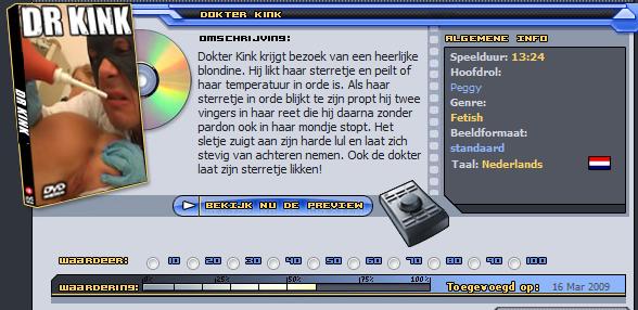 De Pornobioscoop bij u thuis!!!