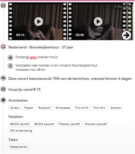 je mag alles met me doen 