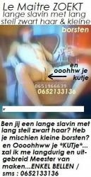 Ben jij lange - exhibit - ABcup Vrouw donker steil haar klein kontje ?