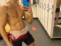 Ben je de man met dromen? Dromen over ontmaagding?