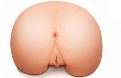 Bad Girl Vibrating Ass﻿