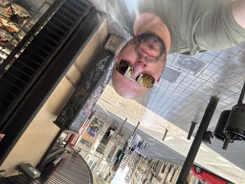 Op zoek naar lekkere billen 