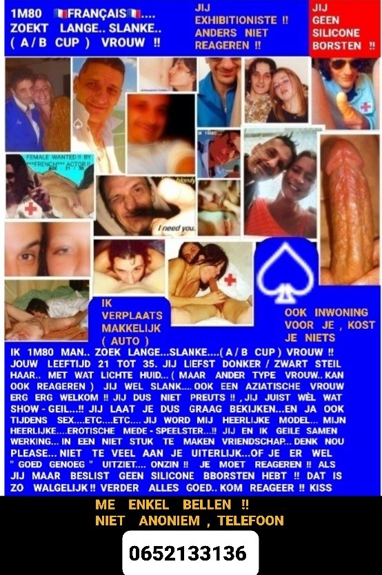 Ben jij slank Kutje ?? Je uiterlijk niet belangrijk !! Jij en ik : sam