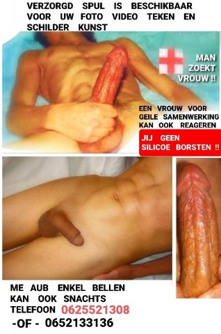 Verzorgd spul is beschikbaar voor uw Foto hobby