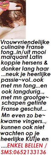 Ben jij een: LANGE vrouw? Kleine borsten? Lang steil haar? uitgetrokke