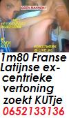 Ben jij RIJPE vrouw ? merrie ? milf?? Ongeveer 55?? Omg D-Haag/Amst??