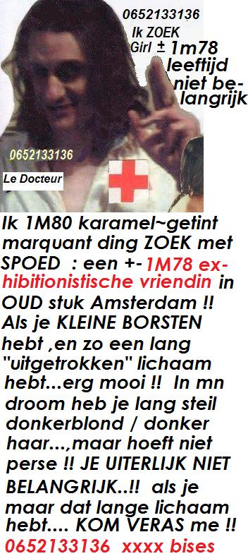Ben jij dat heerlijke LANGE KUTje..met KLEINE BORSTEN..? en ... ,tusse