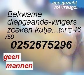 zo goed is je *kutje* nog nooit behandeld..(omg Amsterdam/Den-Haag)