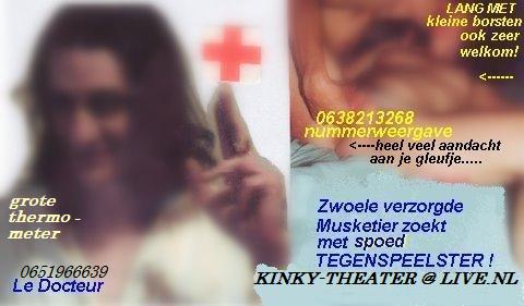 Are you Polish? Russian? Tsjech Girl?? Please call imediately