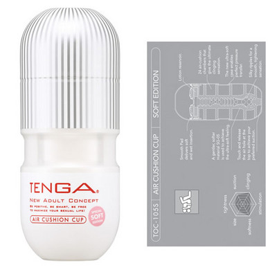 Kunst Vagina Tenga - SOFT Air Cushion Cup