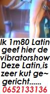 Ben jij LANGE vrouw? KLEINE tieten? Lig je (net als ik) geile tubes te