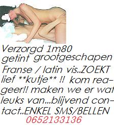 Ben je vrouw? Zin in Joint? / wijn? lekker (tantrisch) langdurig neuke