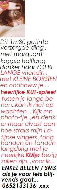 Ben jij LANGE vrouw?? KLEINE BORSTEN..? Omg Amsterdam