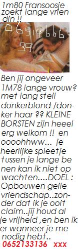 Ben jij ongeveer 1M78 LANGE vrouw?? In OUD stuk Amsterdam..?