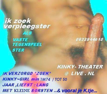 Ben jij rijpe vrouw ?? Kun je mooie jongen helpen bij stukje kunst??