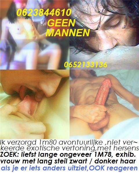 Jij 1m78 lange EXHIBIT vrouw??Oud stuk Amsterdam?? Grafische hobby?/PC