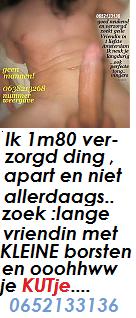 Jij 1m78 lange vrouw in Amsterdam West / Centrum ?? verstand van PC??