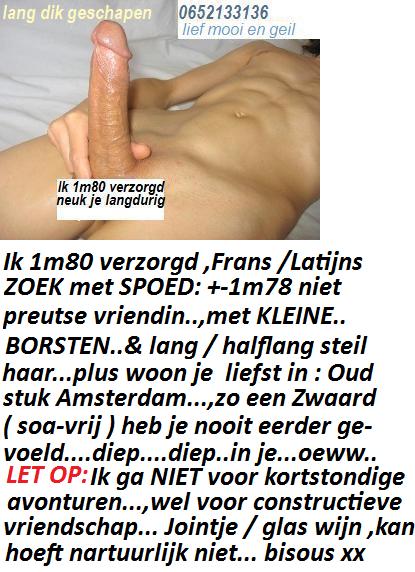 Ben jij 1m78 lange vrouw in Amsterdam West/Centrum? ooit bloot werk ge